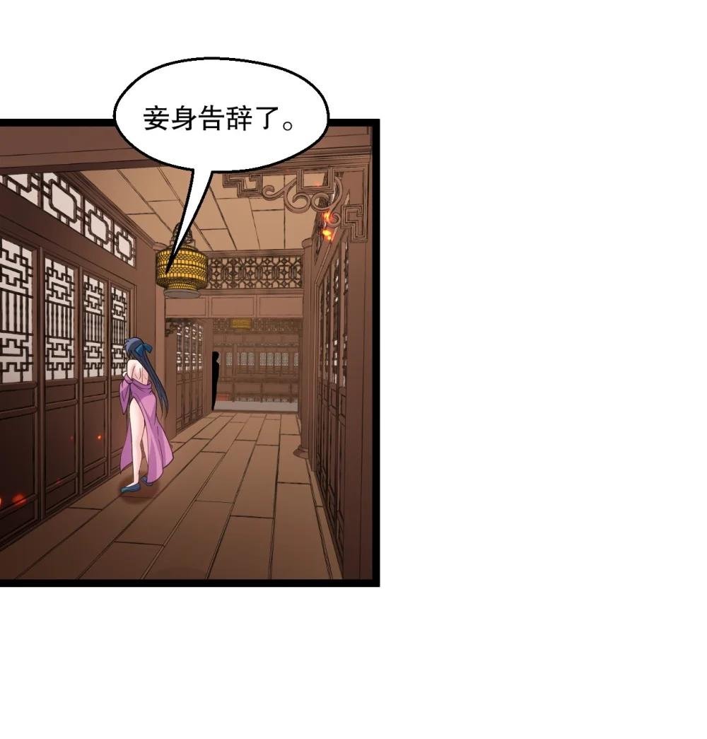 218 随您处置