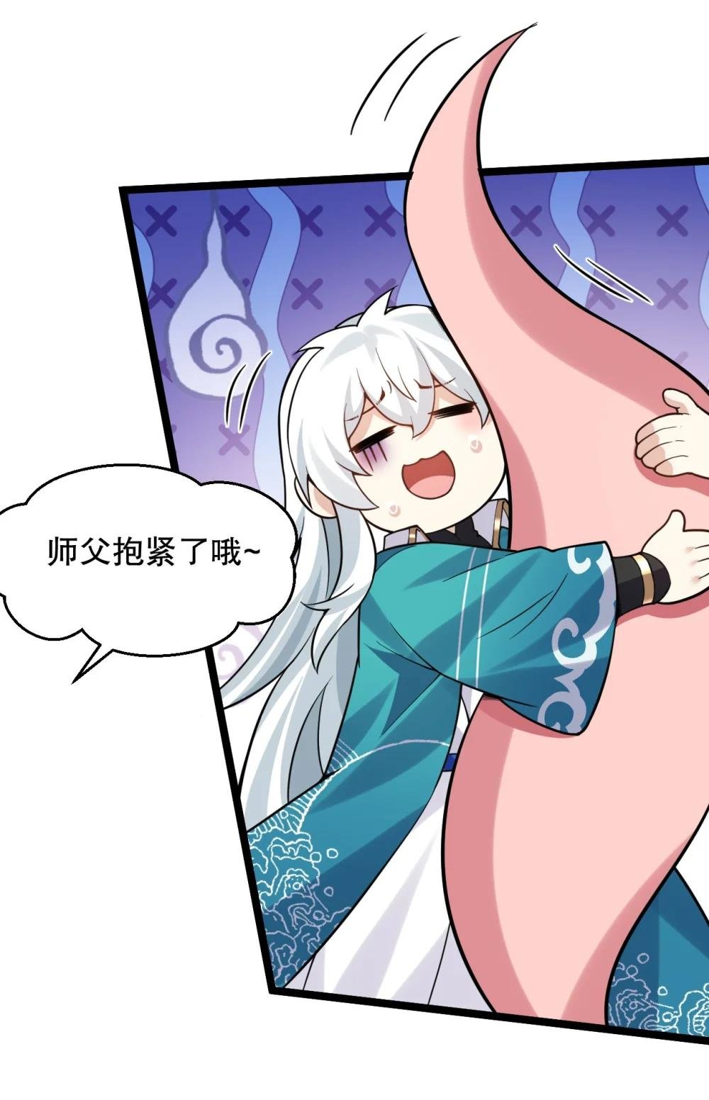 新年特别篇 新年快乐！