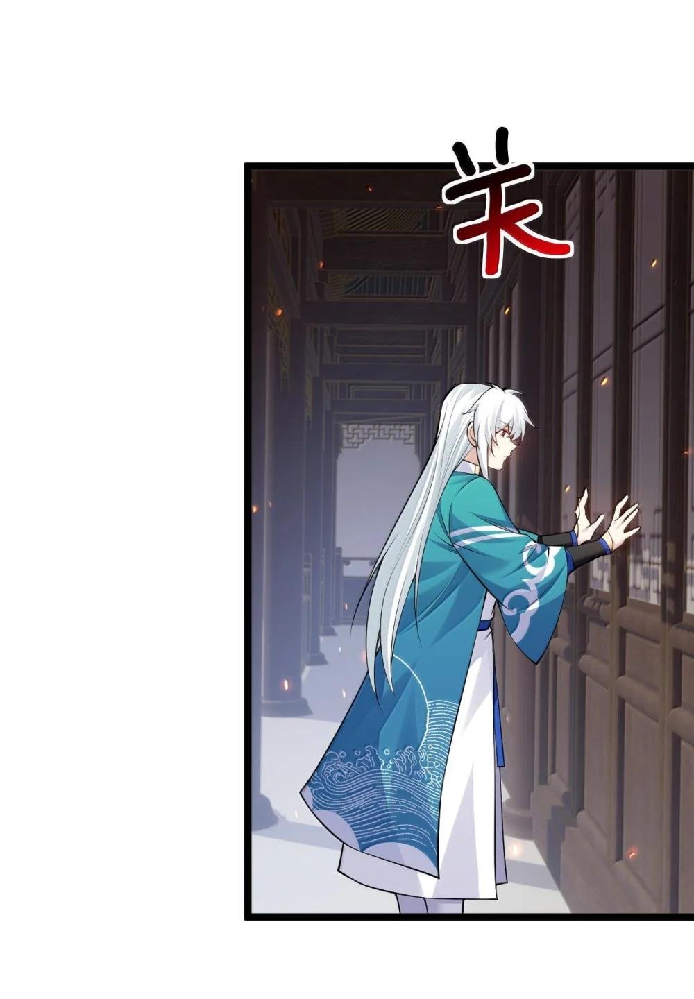 258 桃儿不在身边，师父肯定不习惯~