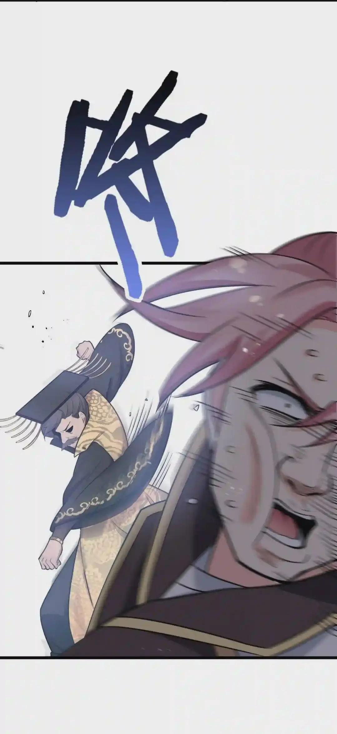 29 断袖之癖?!