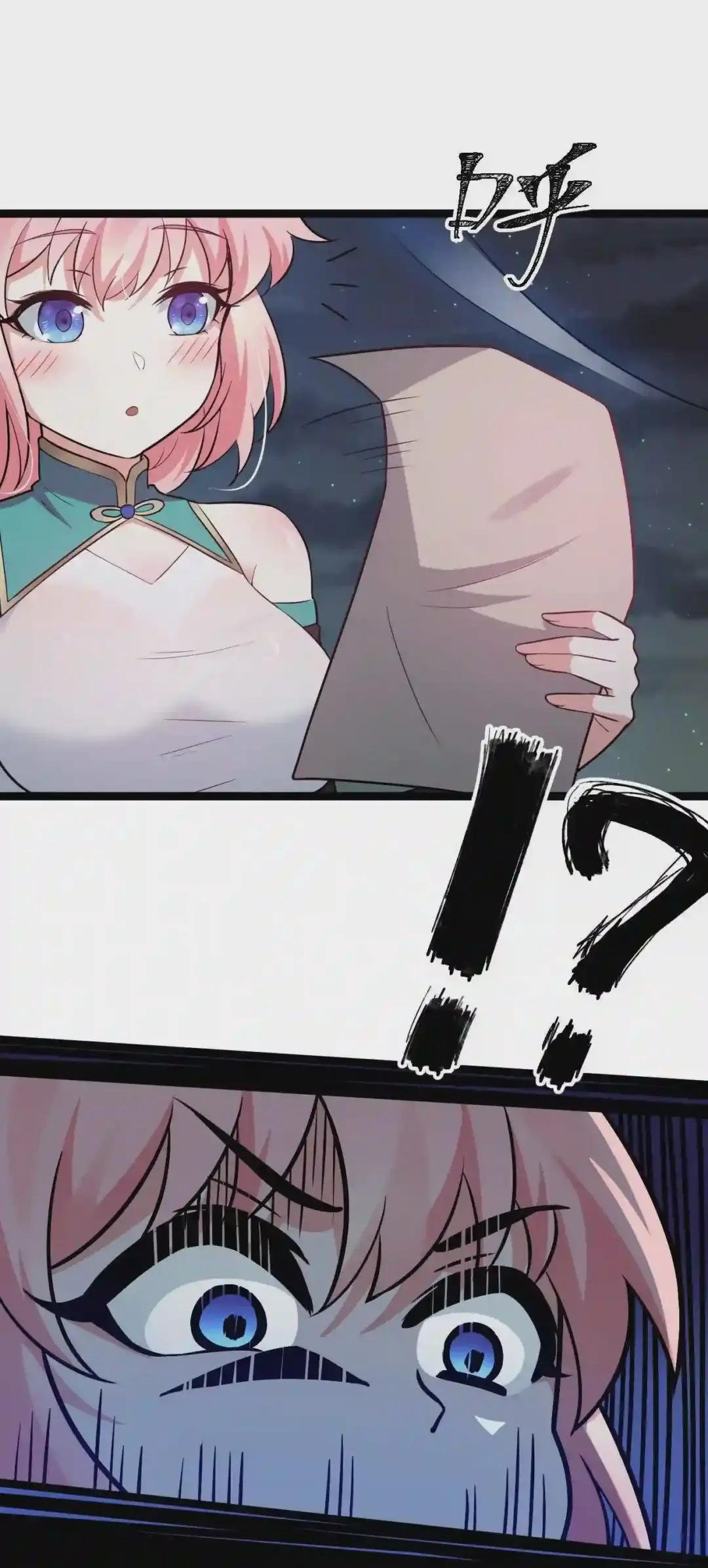 31 光溜溜的女人?!