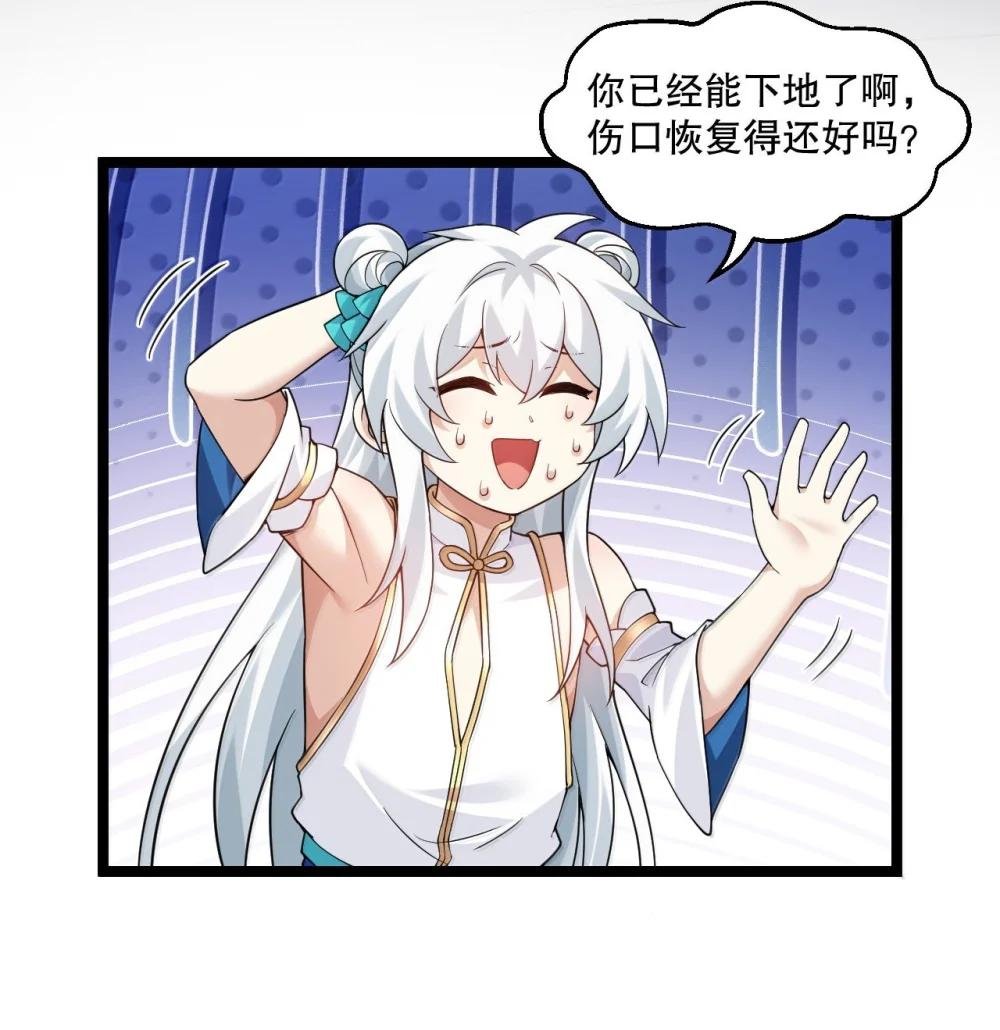 301 看来，有人按捺不住了啊
