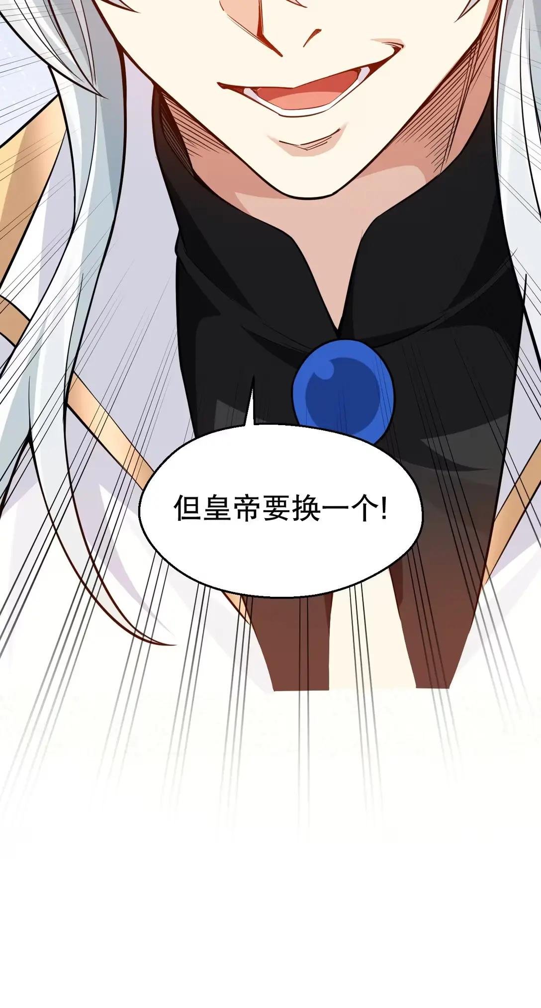 355 那里…是真货！