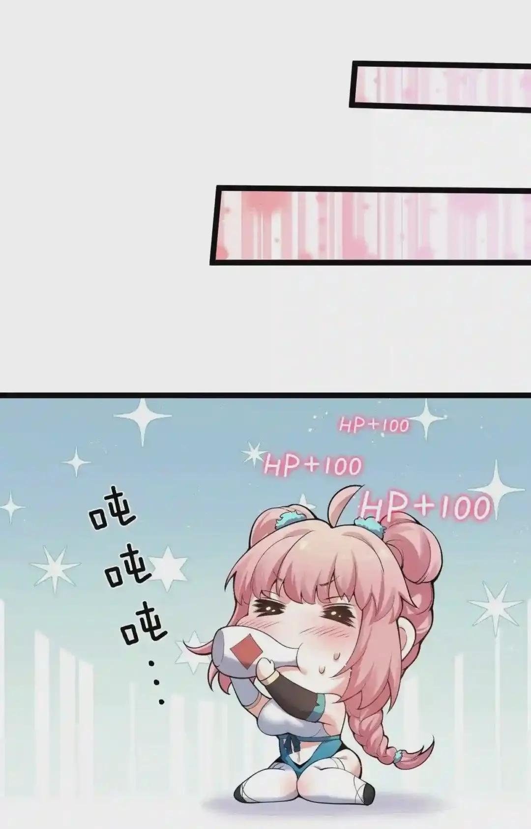 73 让你见识下舔狗的厉害!