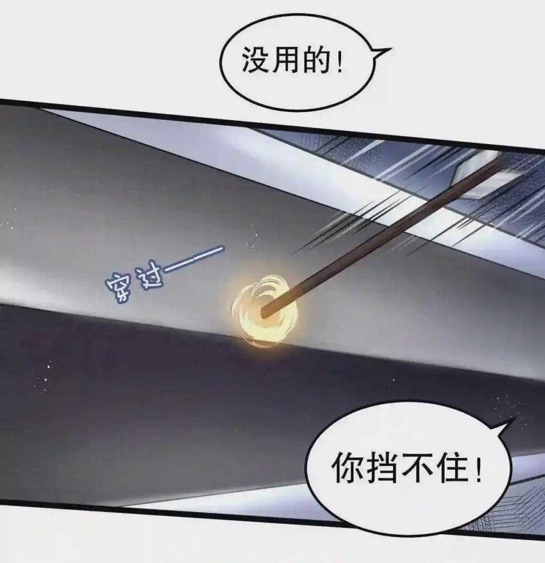 73 让你见识下舔狗的厉害!