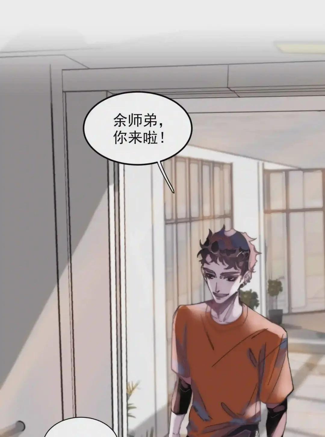001 不是听说,我真的很穷