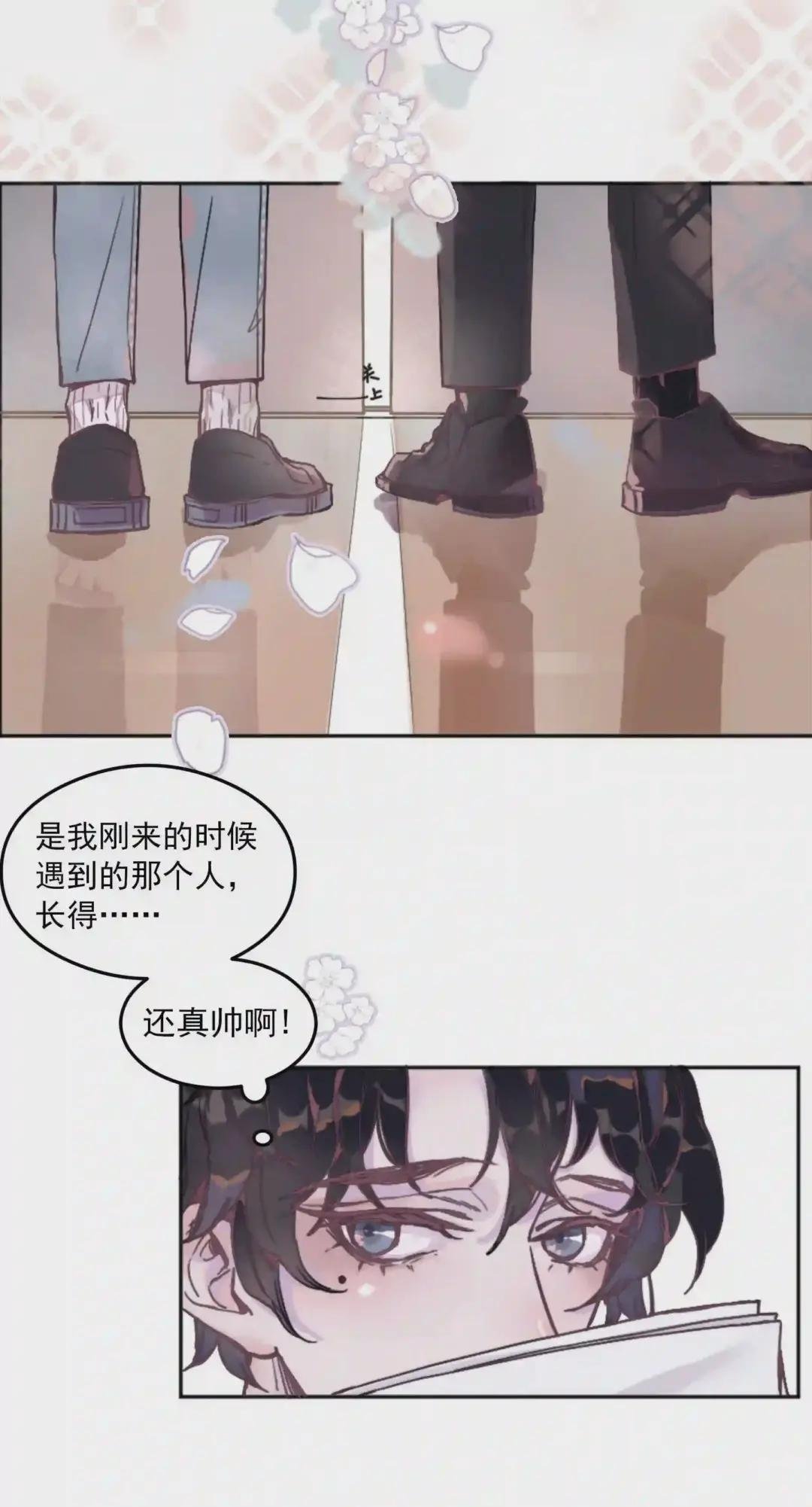 001 不是听说,我真的很穷