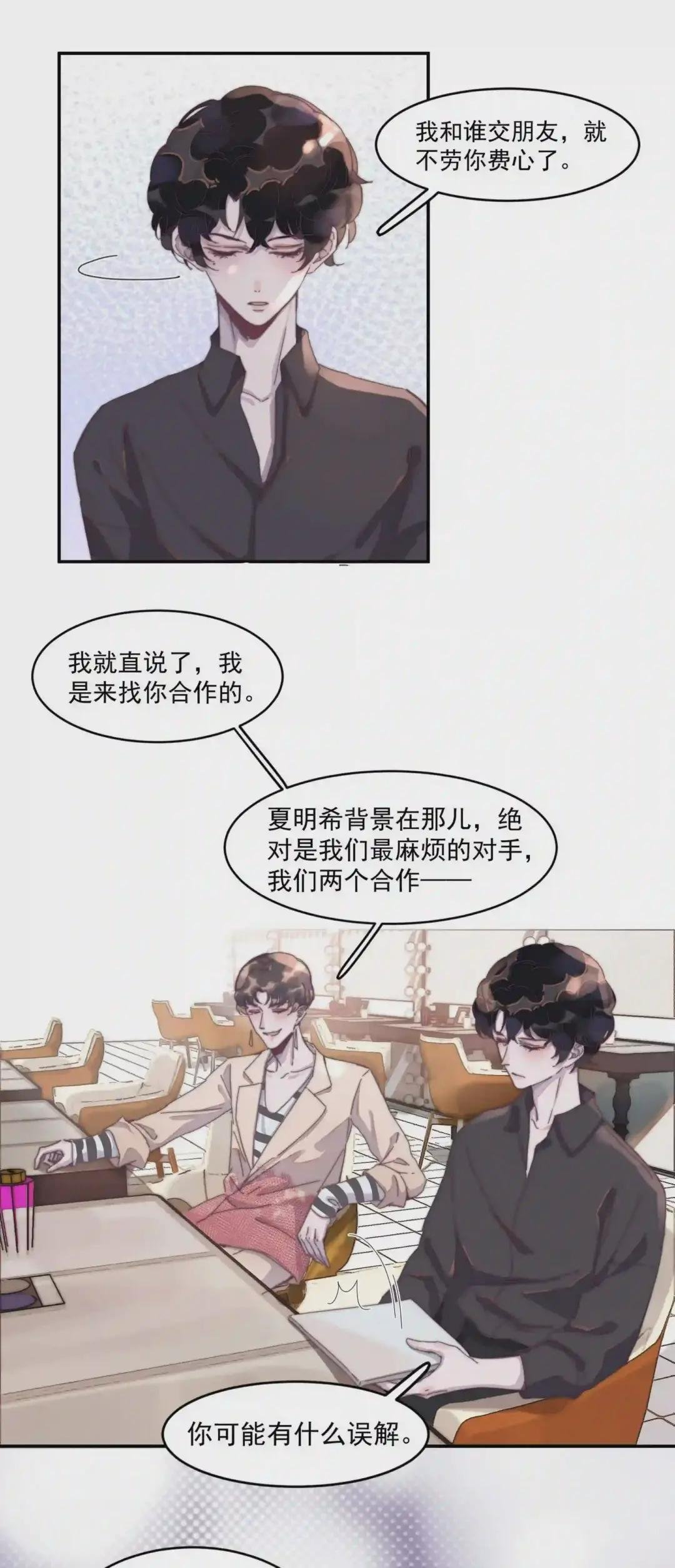 010 请多多指教!