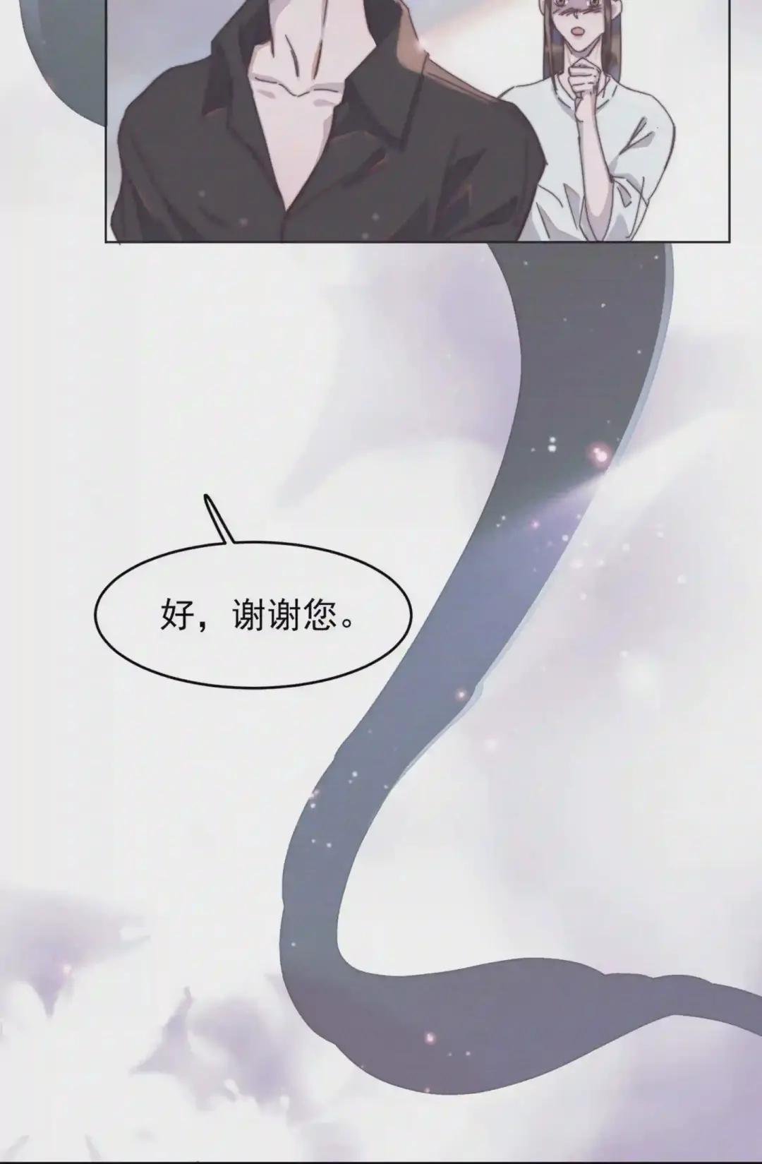 010 请多多指教!