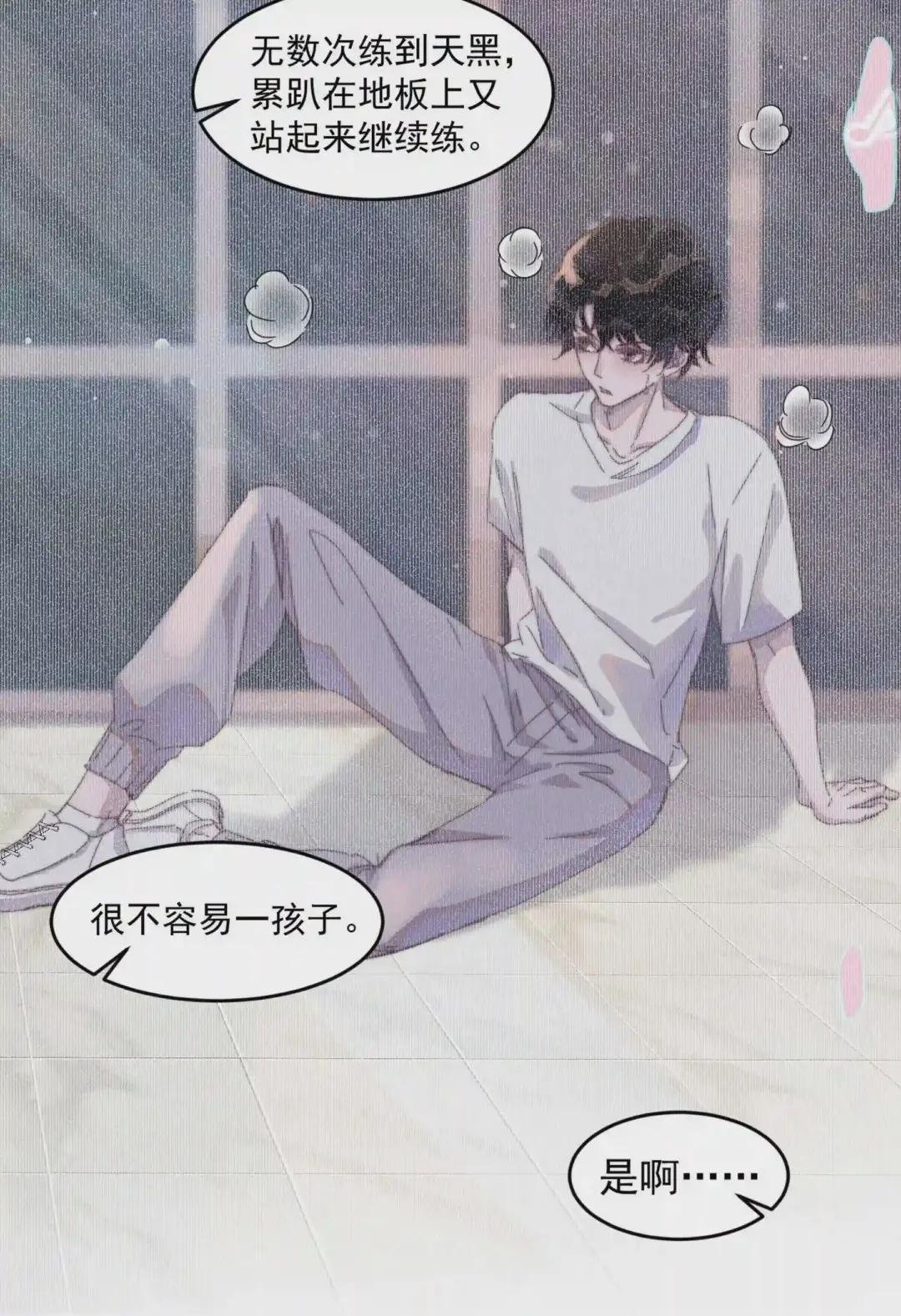 010 请多多指教!