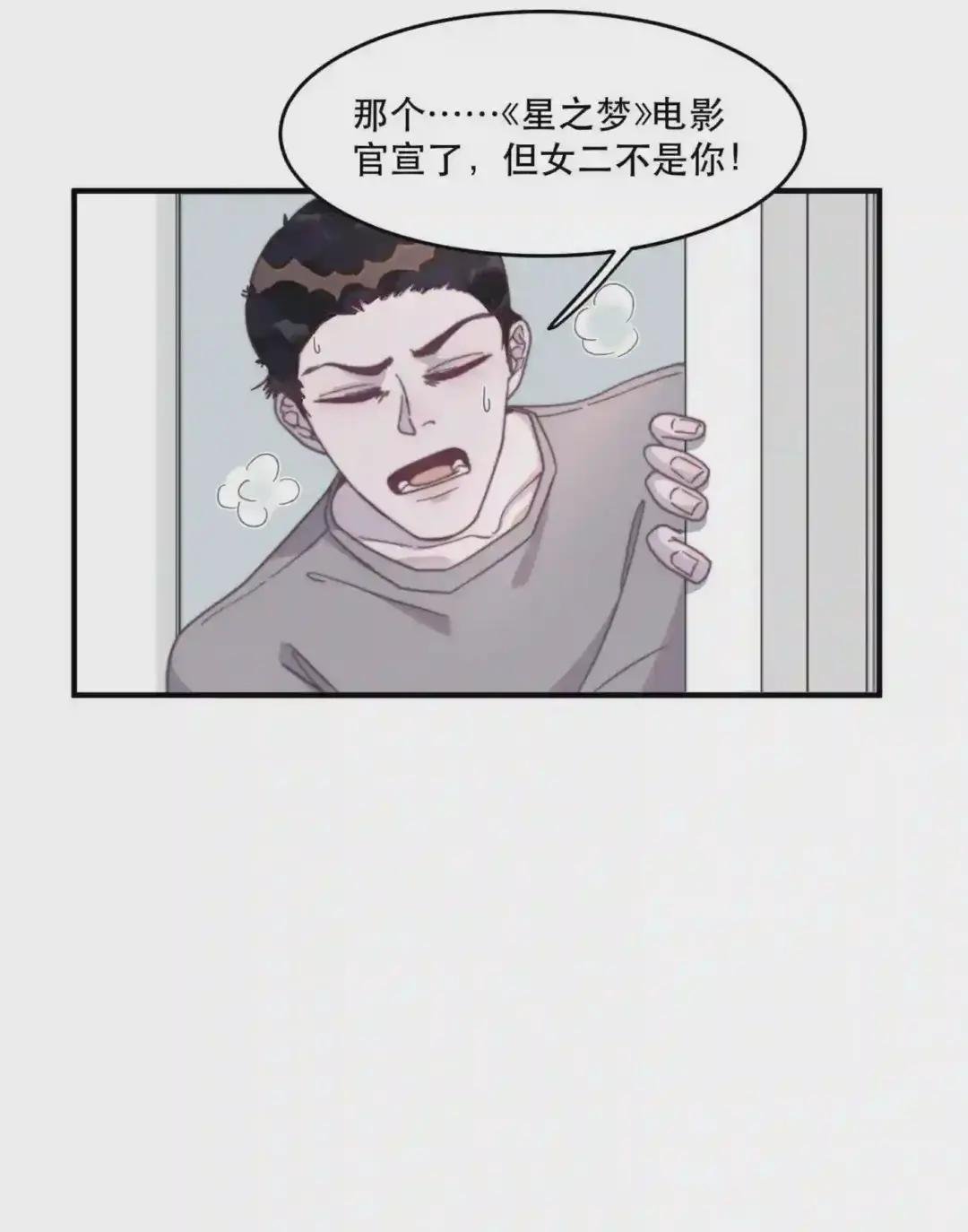 098 年年,喜欢吗?