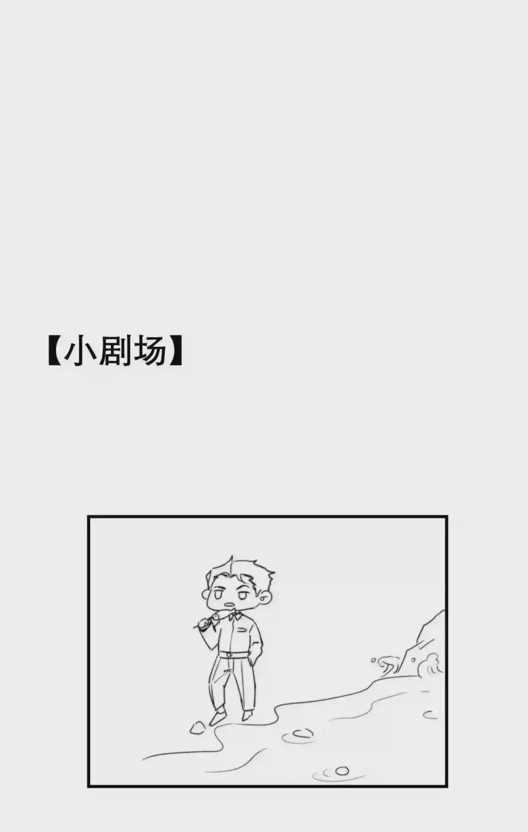 099 应该没过火吧?