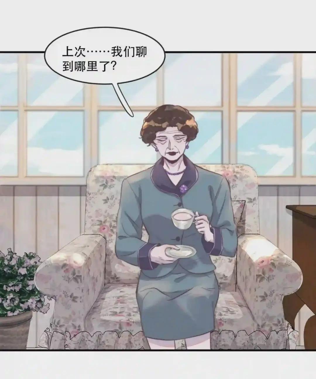 101 怎么会伤到那里?