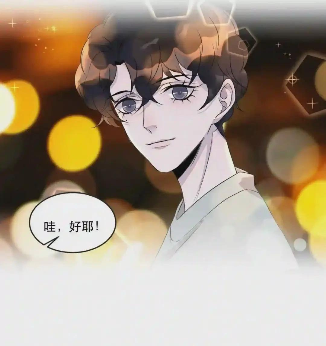 102 睡吧,我在这里!