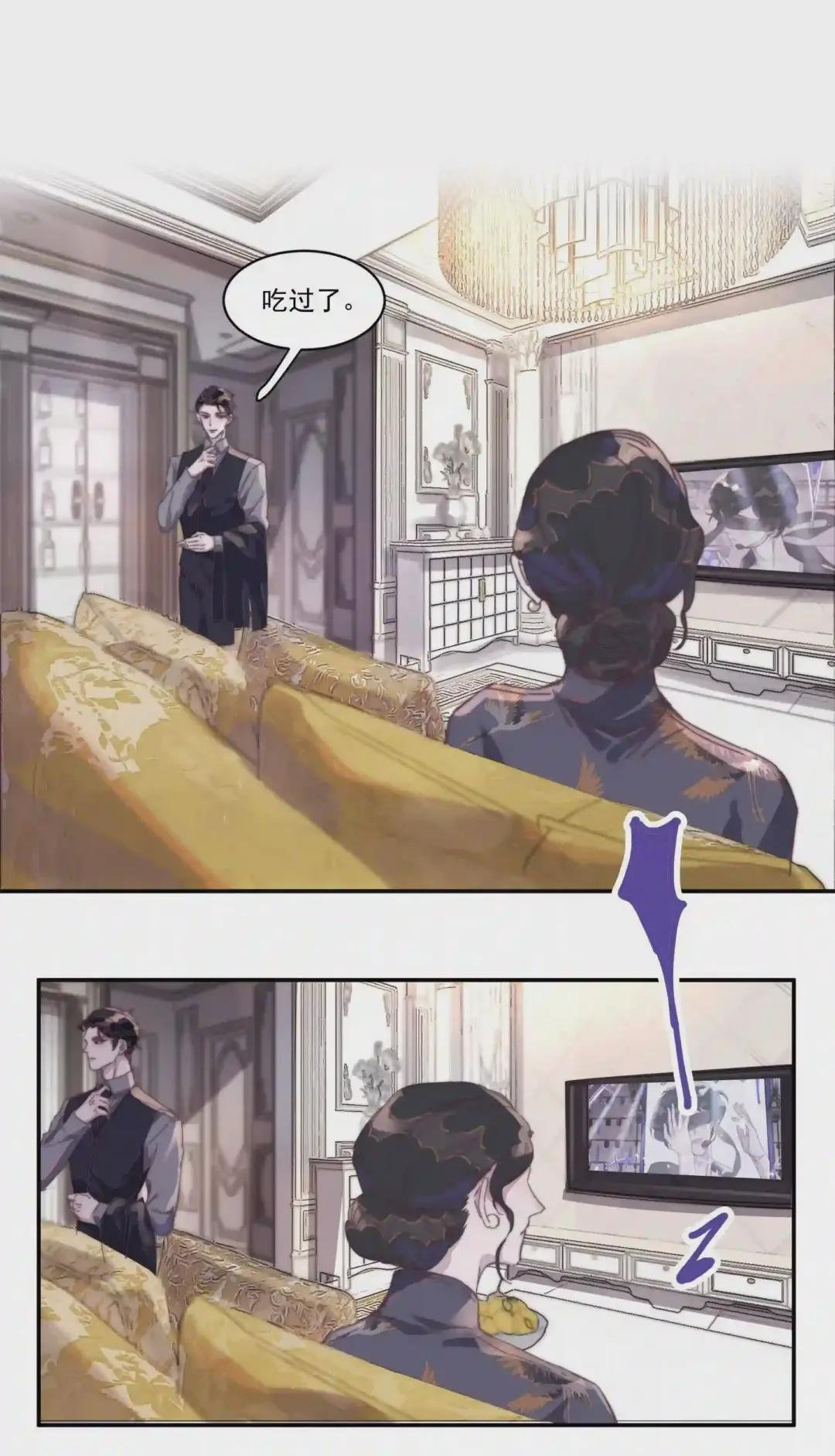 011 我的命是提词器给的!