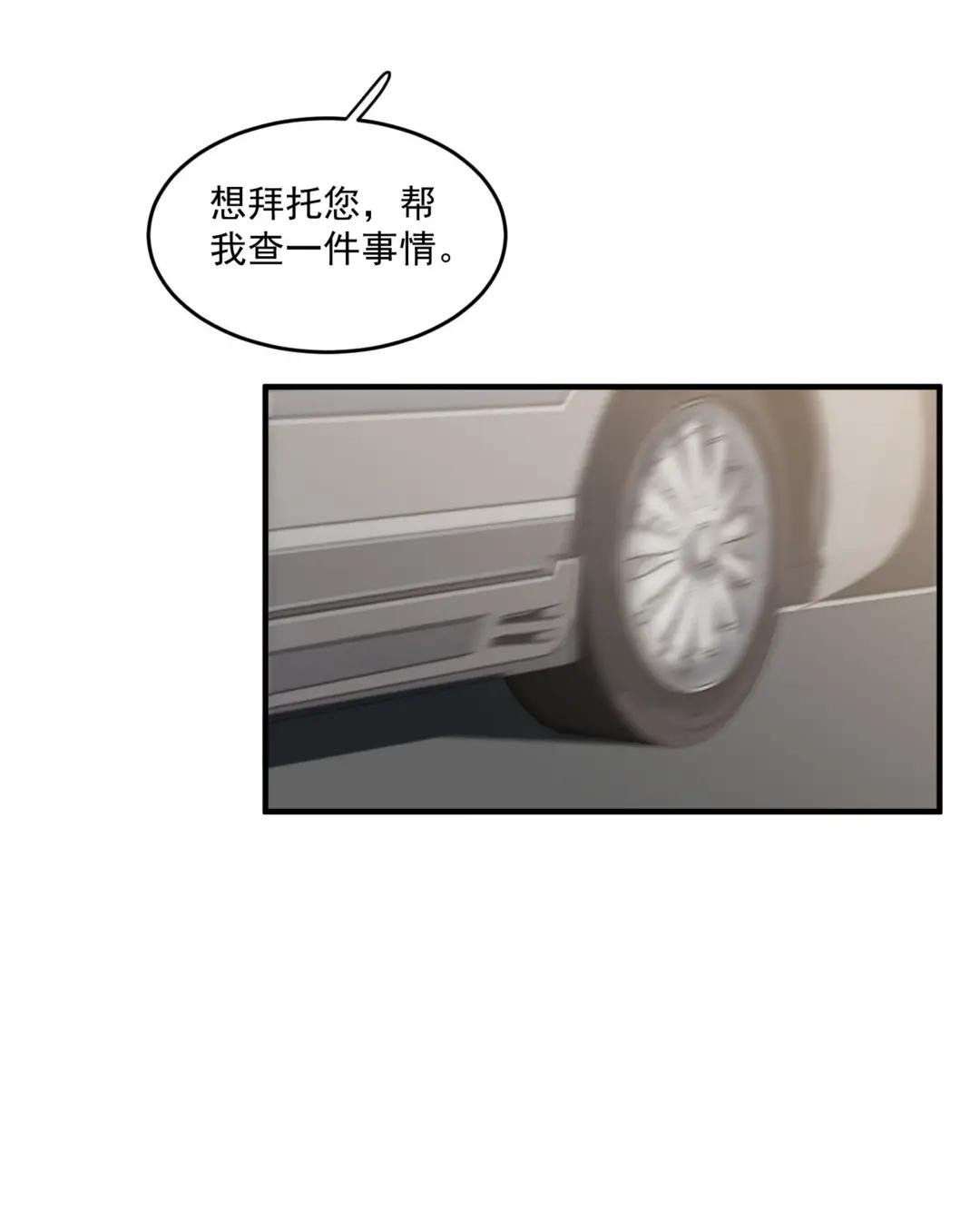 110 谢谢你来到我身边