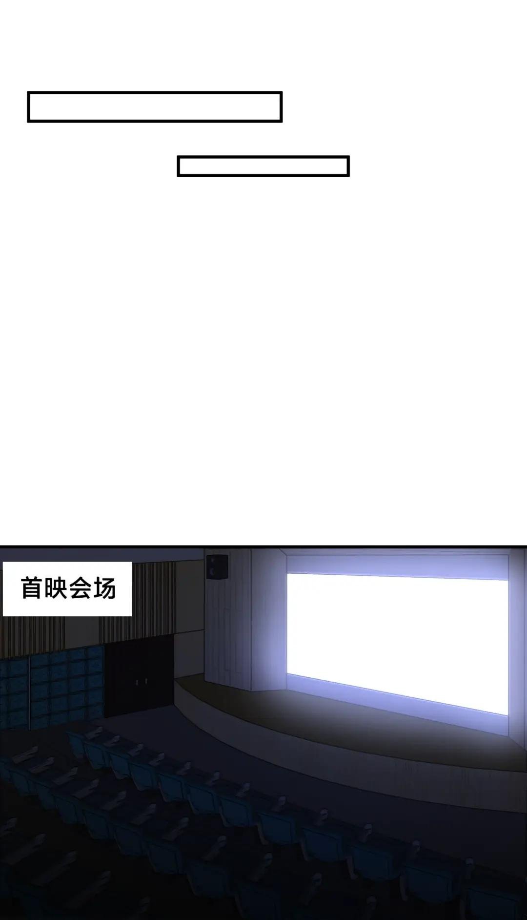 110 谢谢你来到我身边
