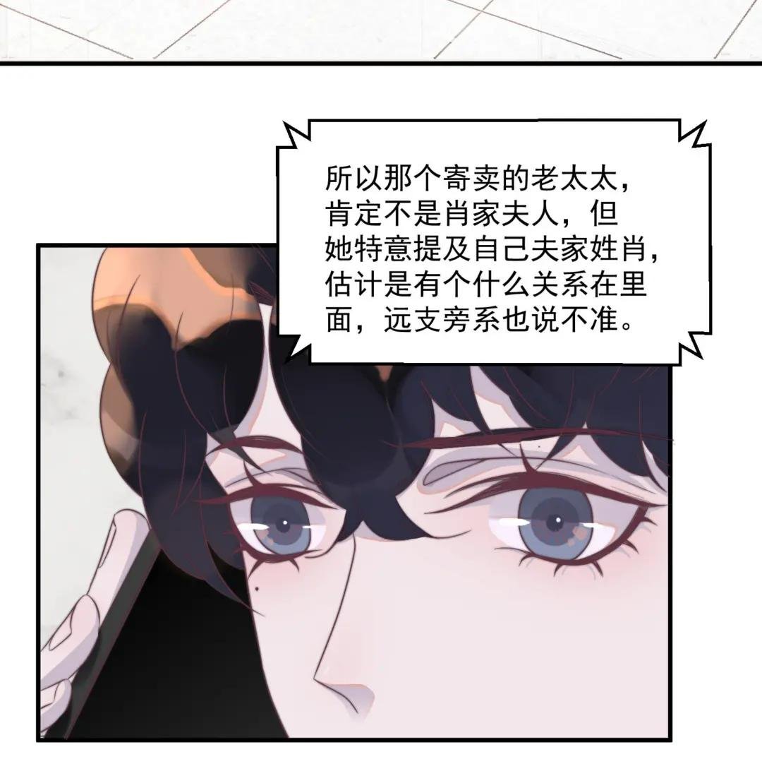 110 谢谢你来到我身边