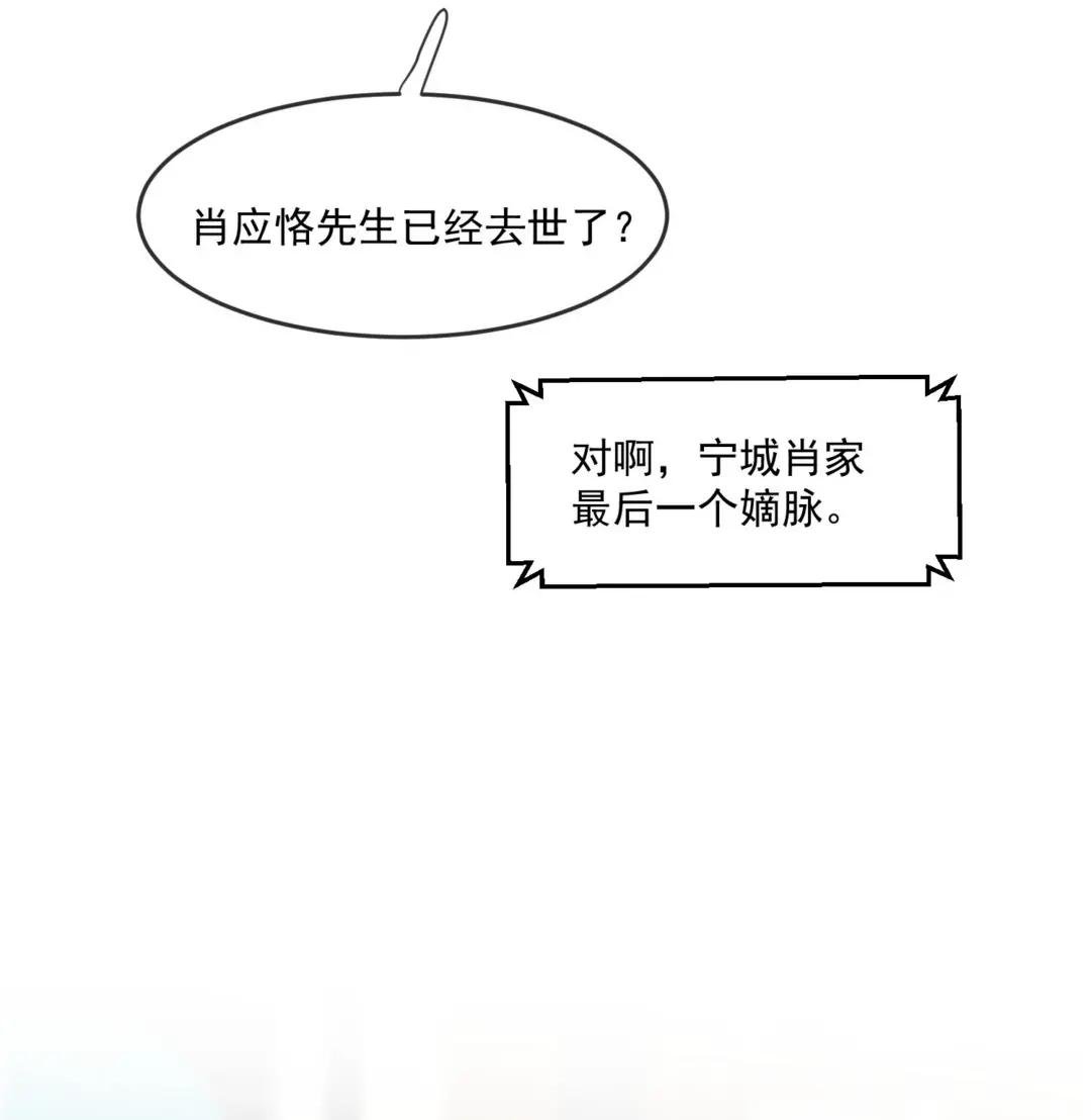110 谢谢你来到我身边