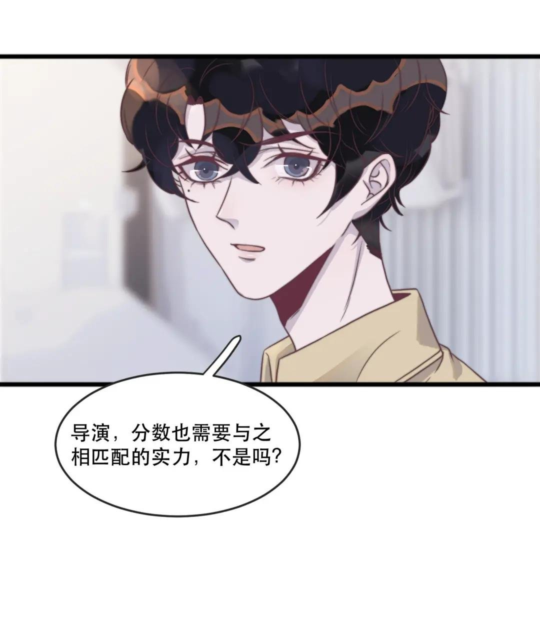 112 年年，你终于来了