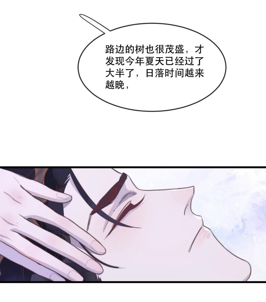 113 是我吵醒你了吗？