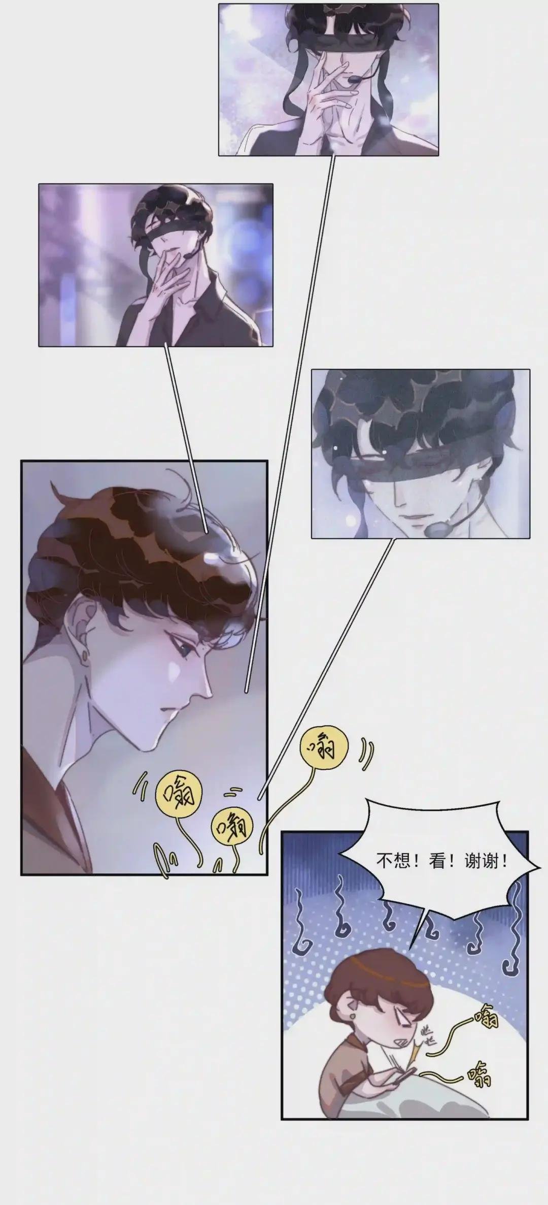012 年年,你火了!