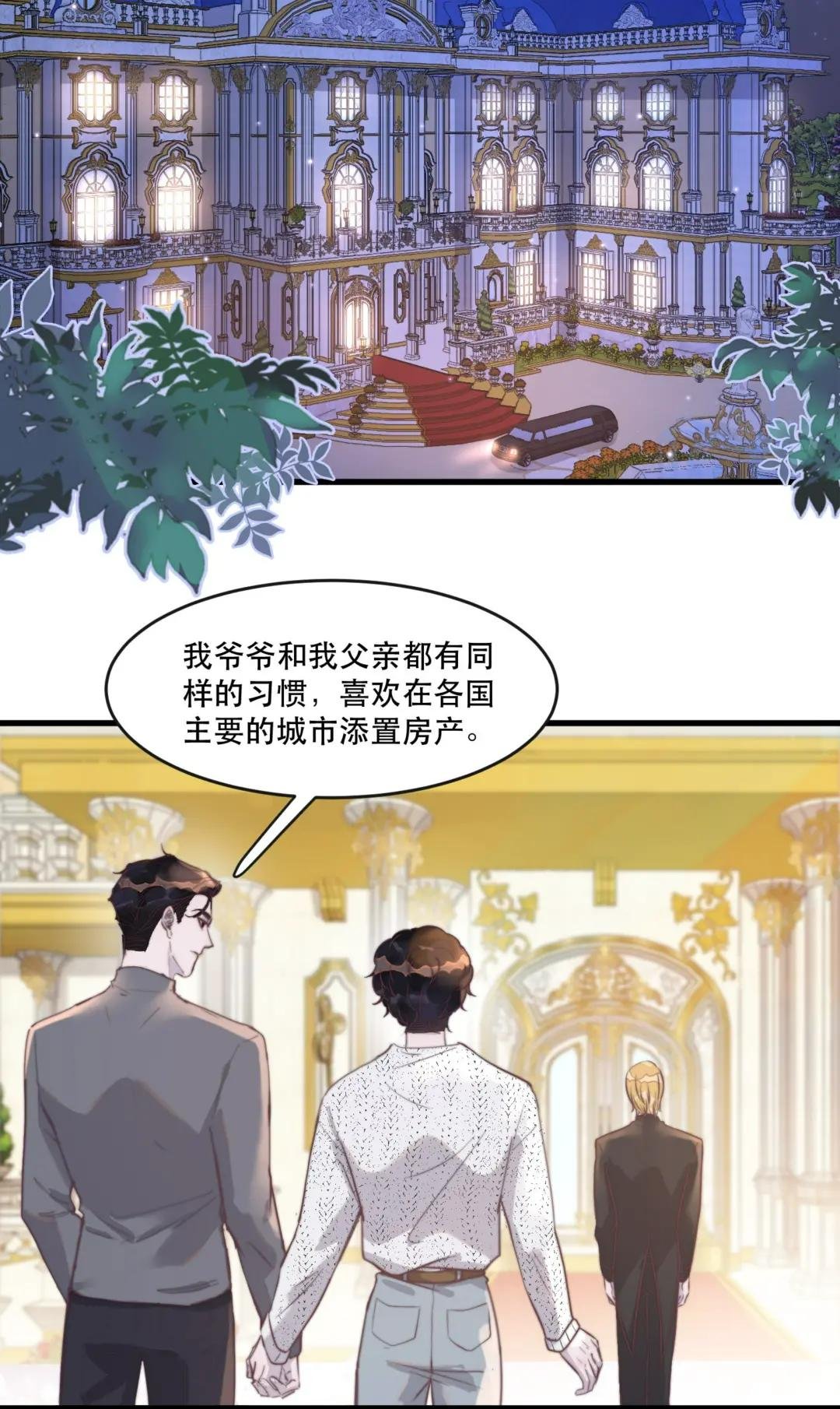 118 这里也需要你的爱！