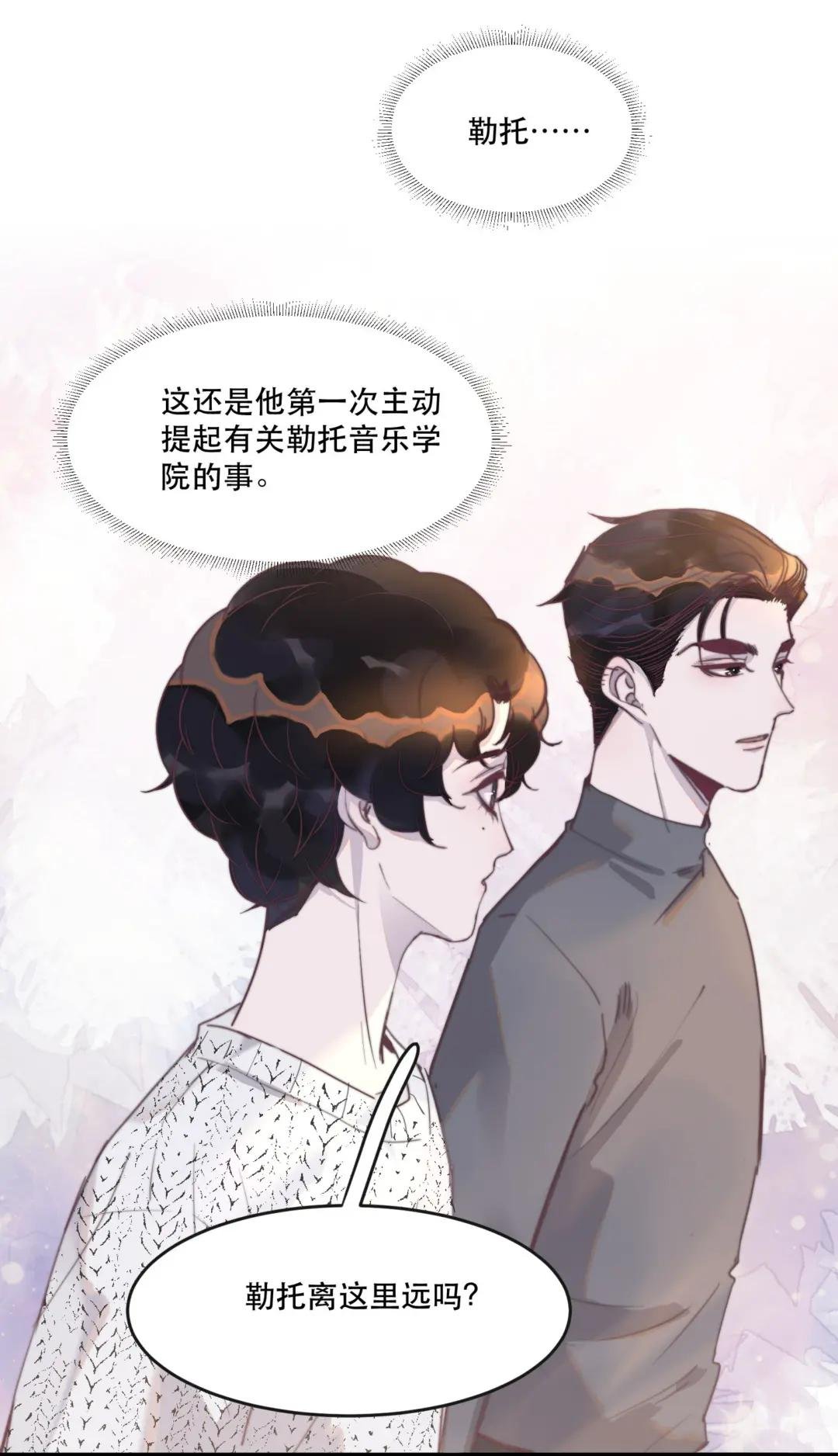 118 这里也需要你的爱！
