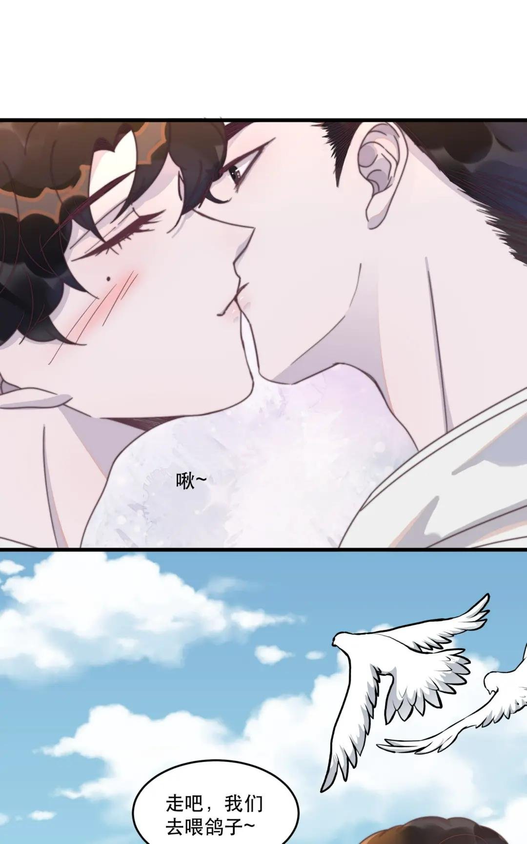 118 这里也需要你的爱！