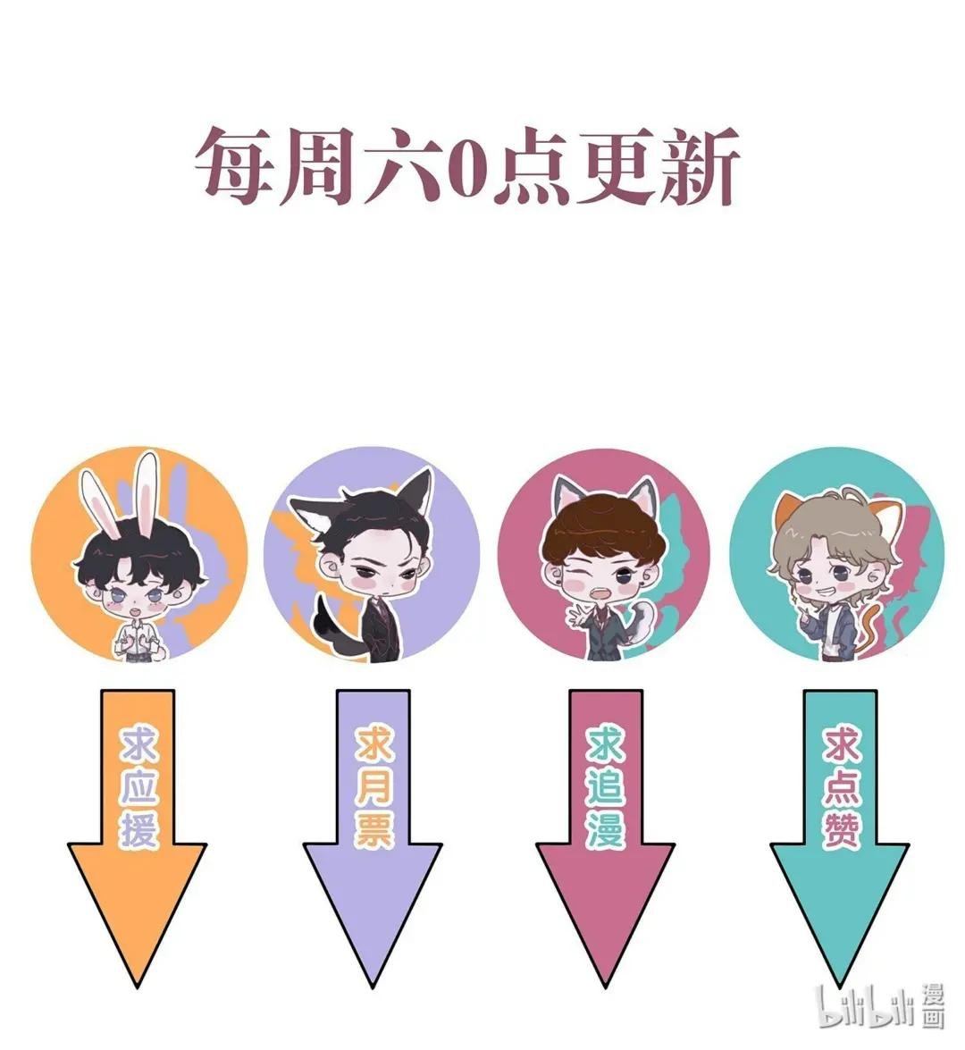 118 这里也需要你的爱！
