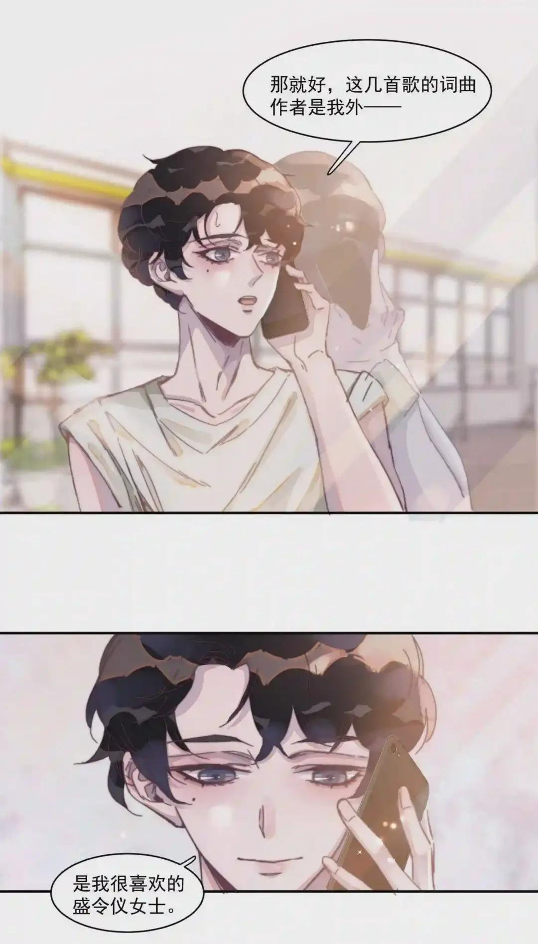 013 思你如山洪