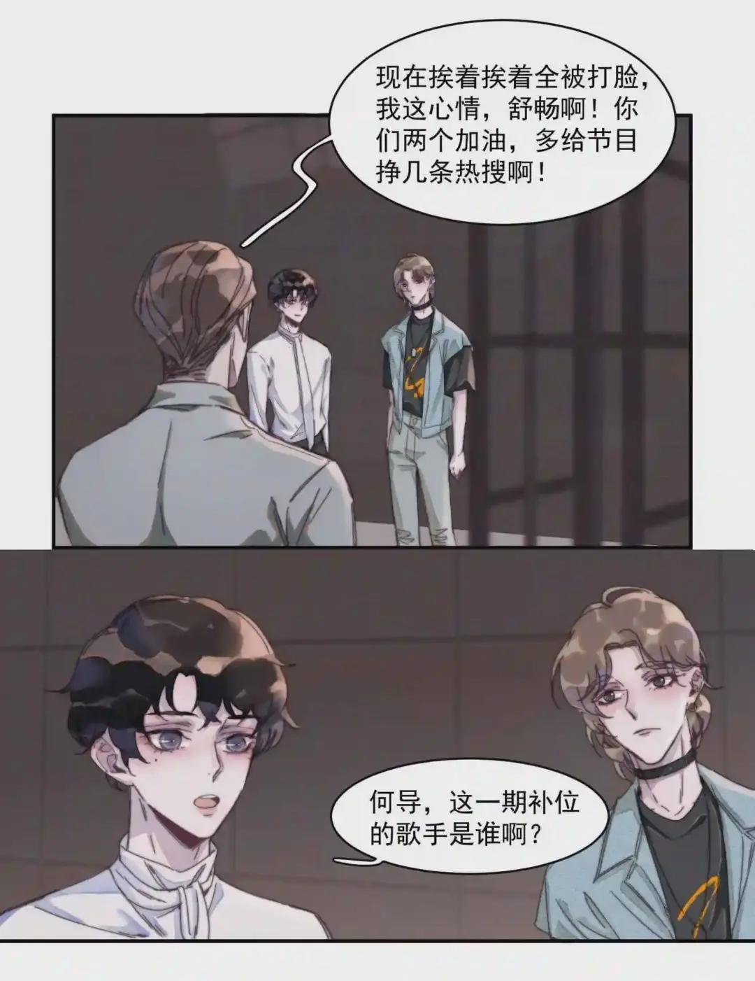 013 思你如山洪
