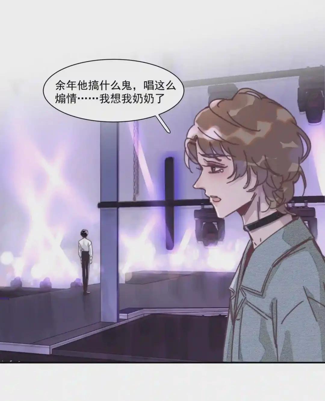 013 思你如山洪