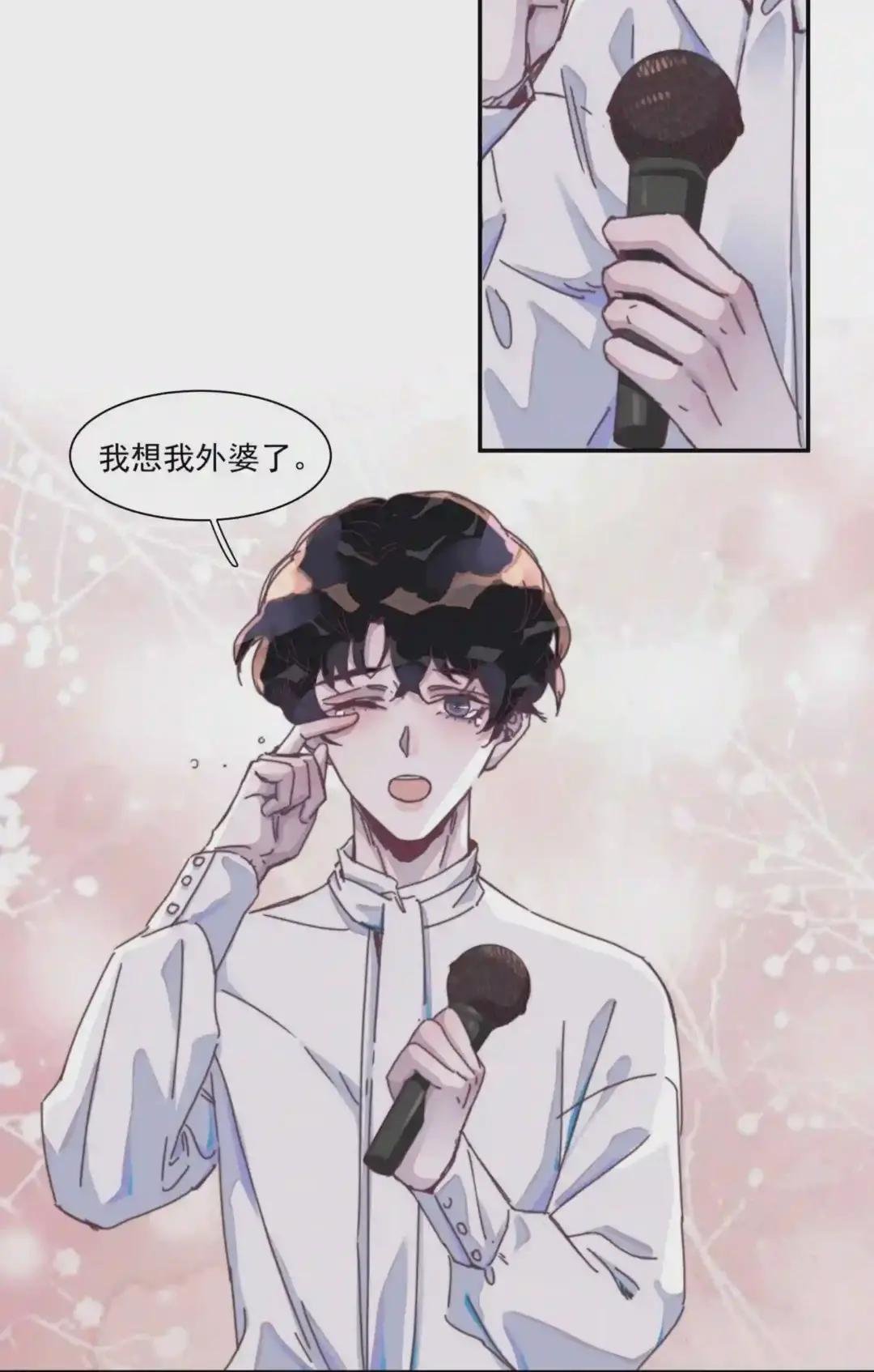013 思你如山洪