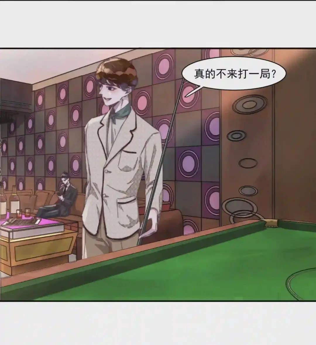 013 思你如山洪