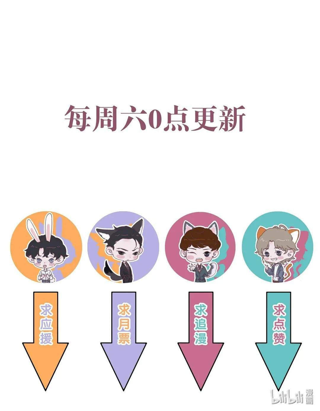 127 年年跑啦！