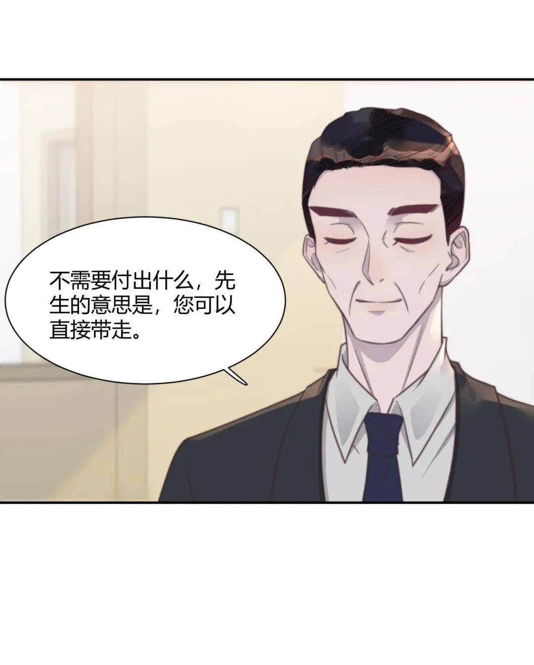 129 你的生日，是在除夕？