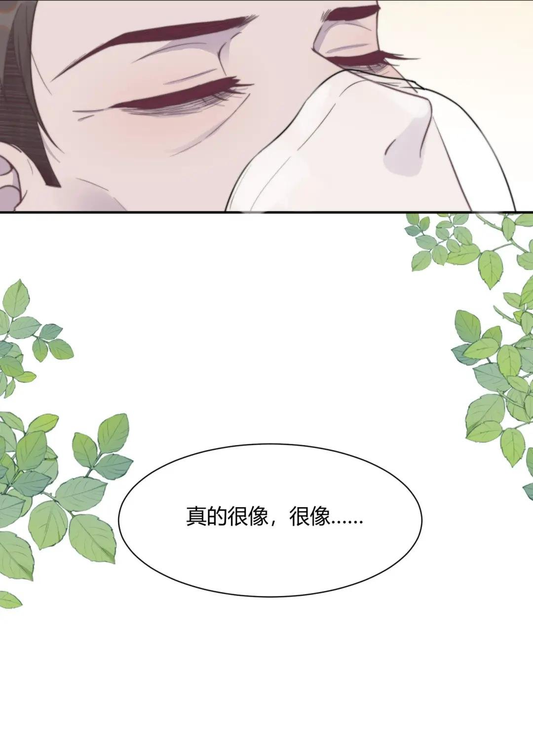 129 你的生日，是在除夕？