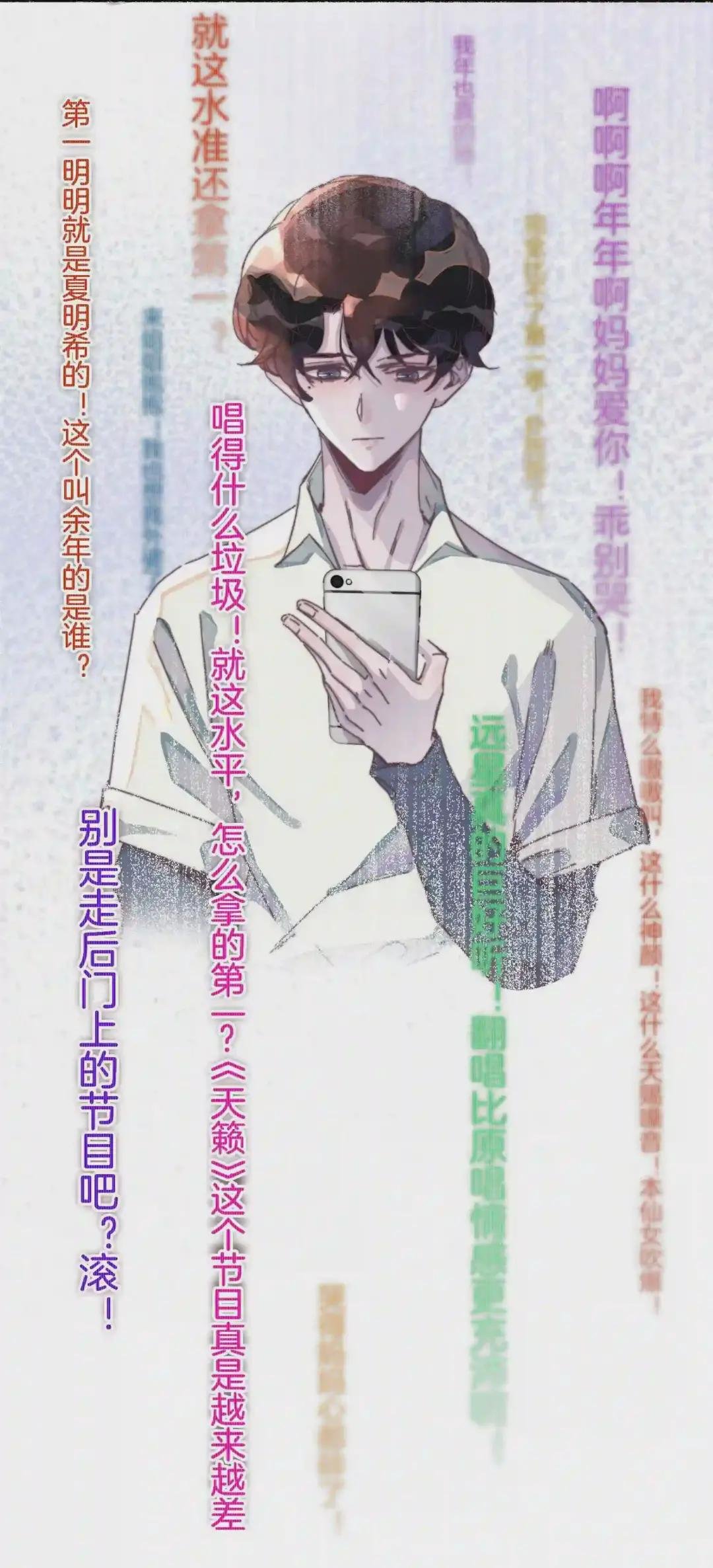 015 年年被黑了!