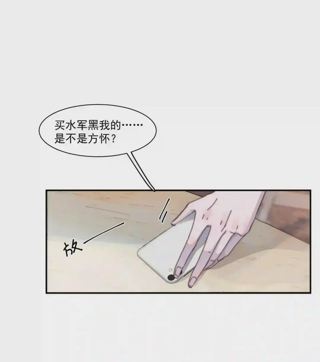 015 年年被黑了!
