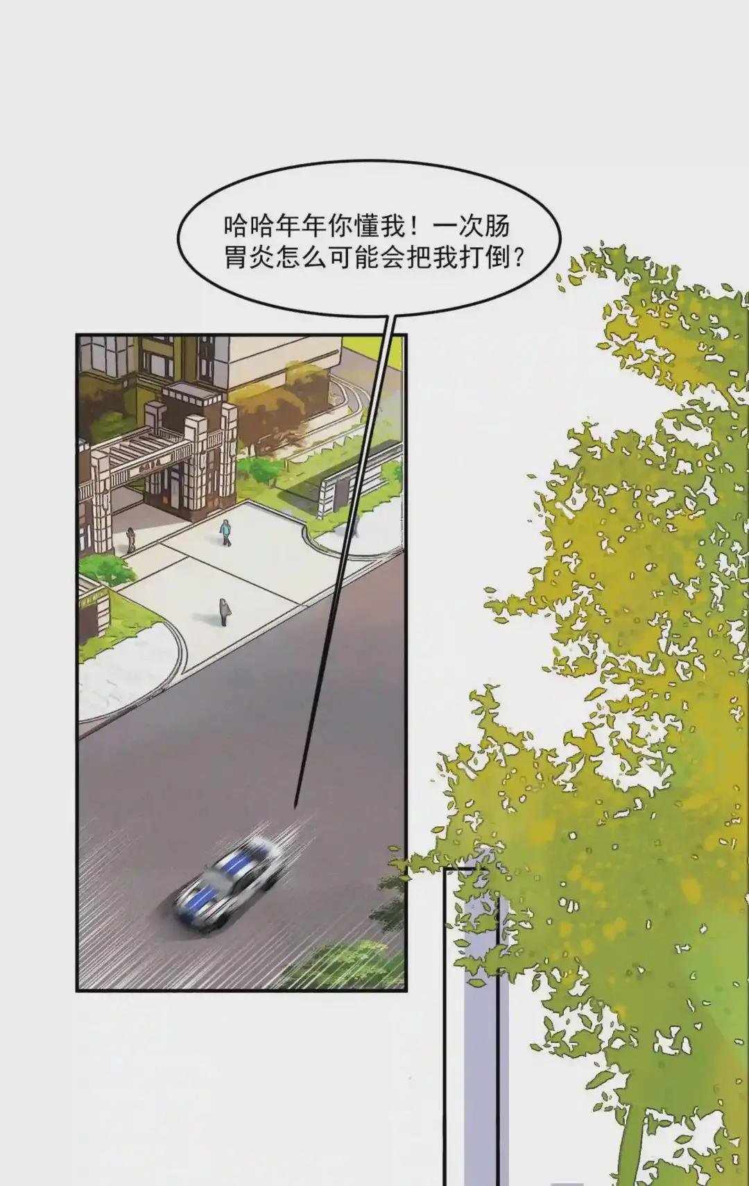 015 年年被黑了!