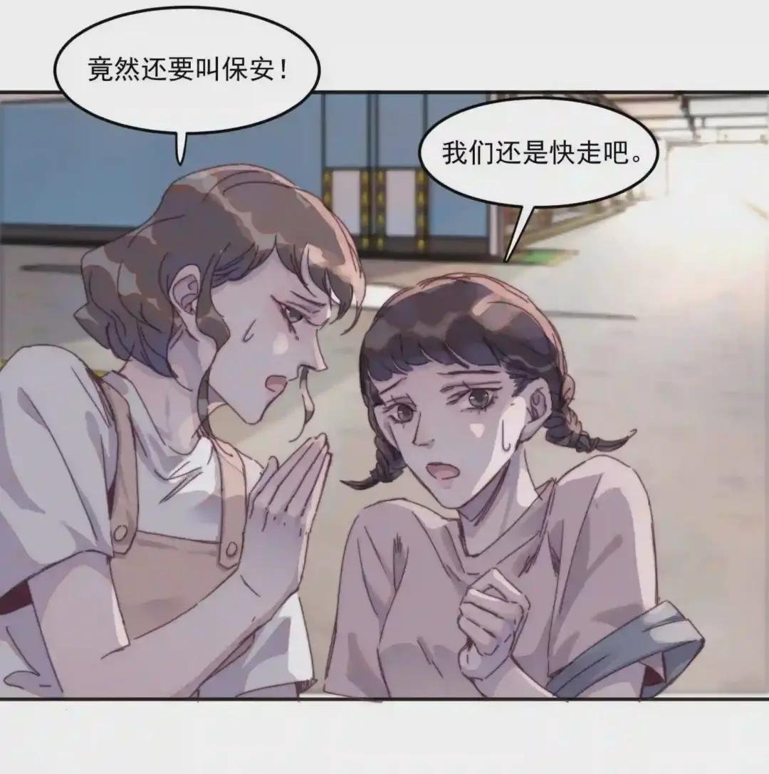015 年年被黑了!