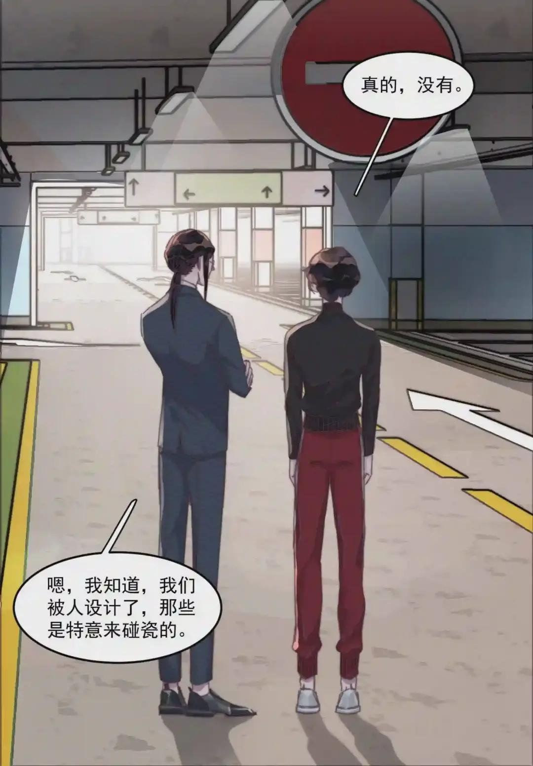 015 年年被黑了!