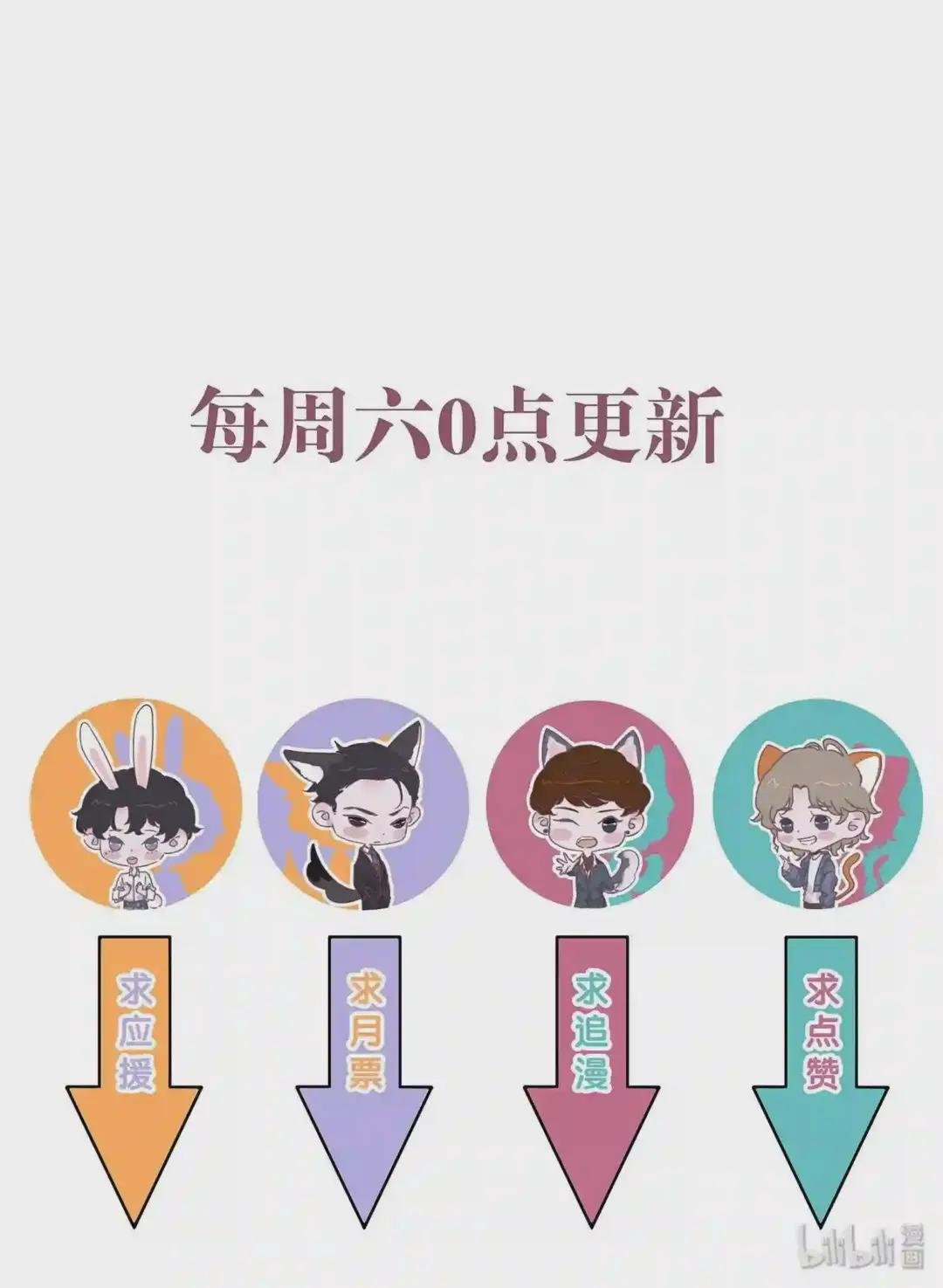 015 年年被黑了!