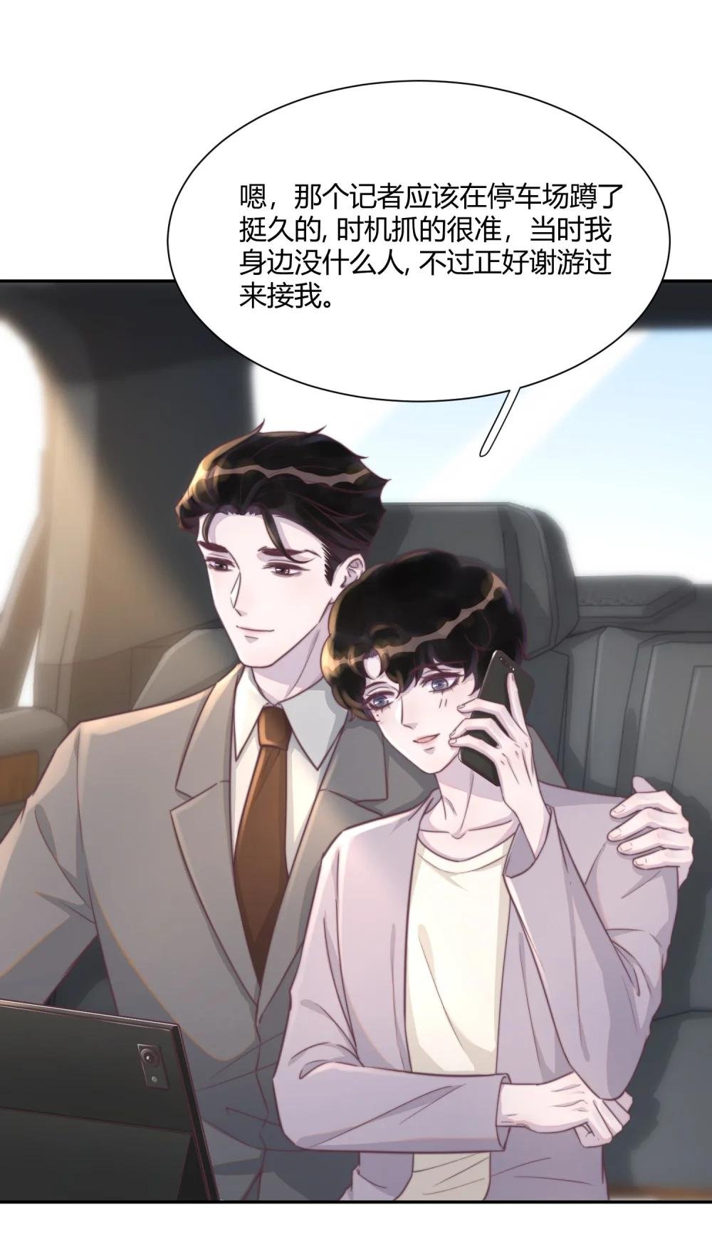 150 你想做，我陪你，很简单！
