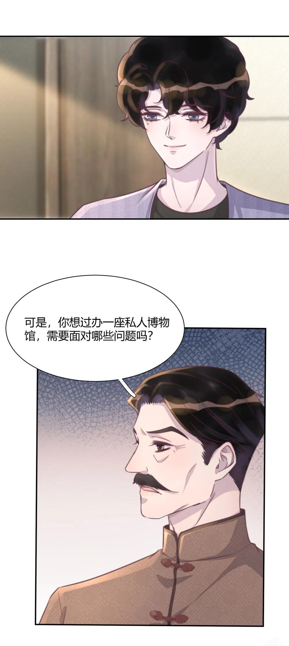 150 你想做，我陪你，很简单！