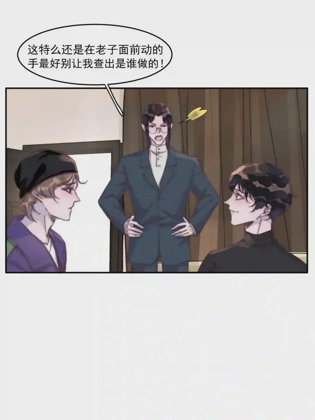 016 谢游爆发了!