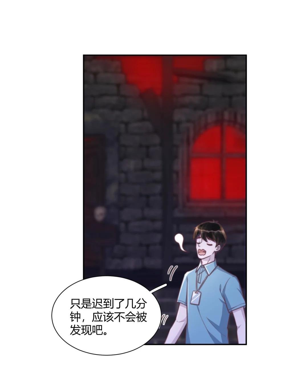 156 反客为主！