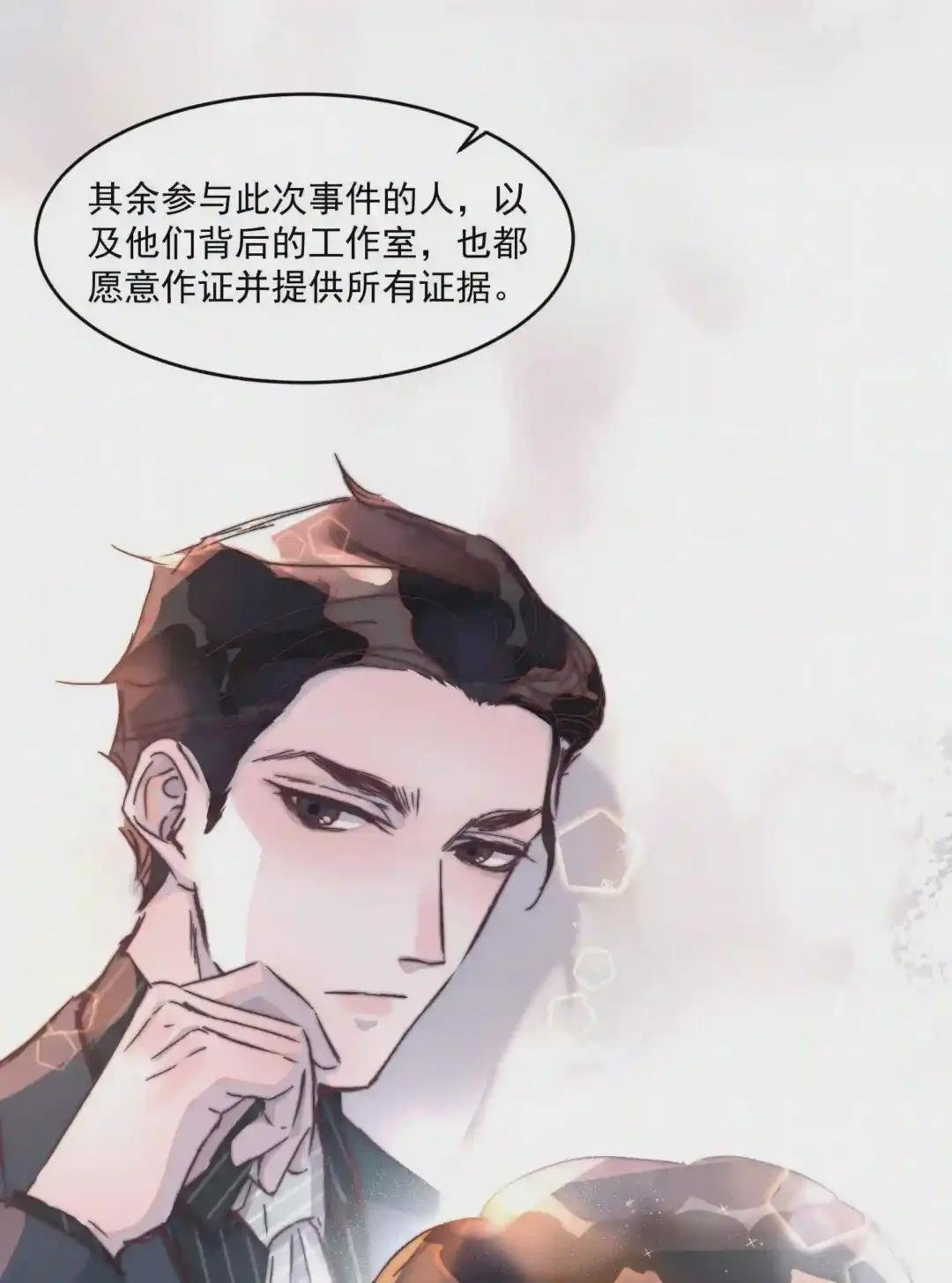 017 谁都不能让他难过!