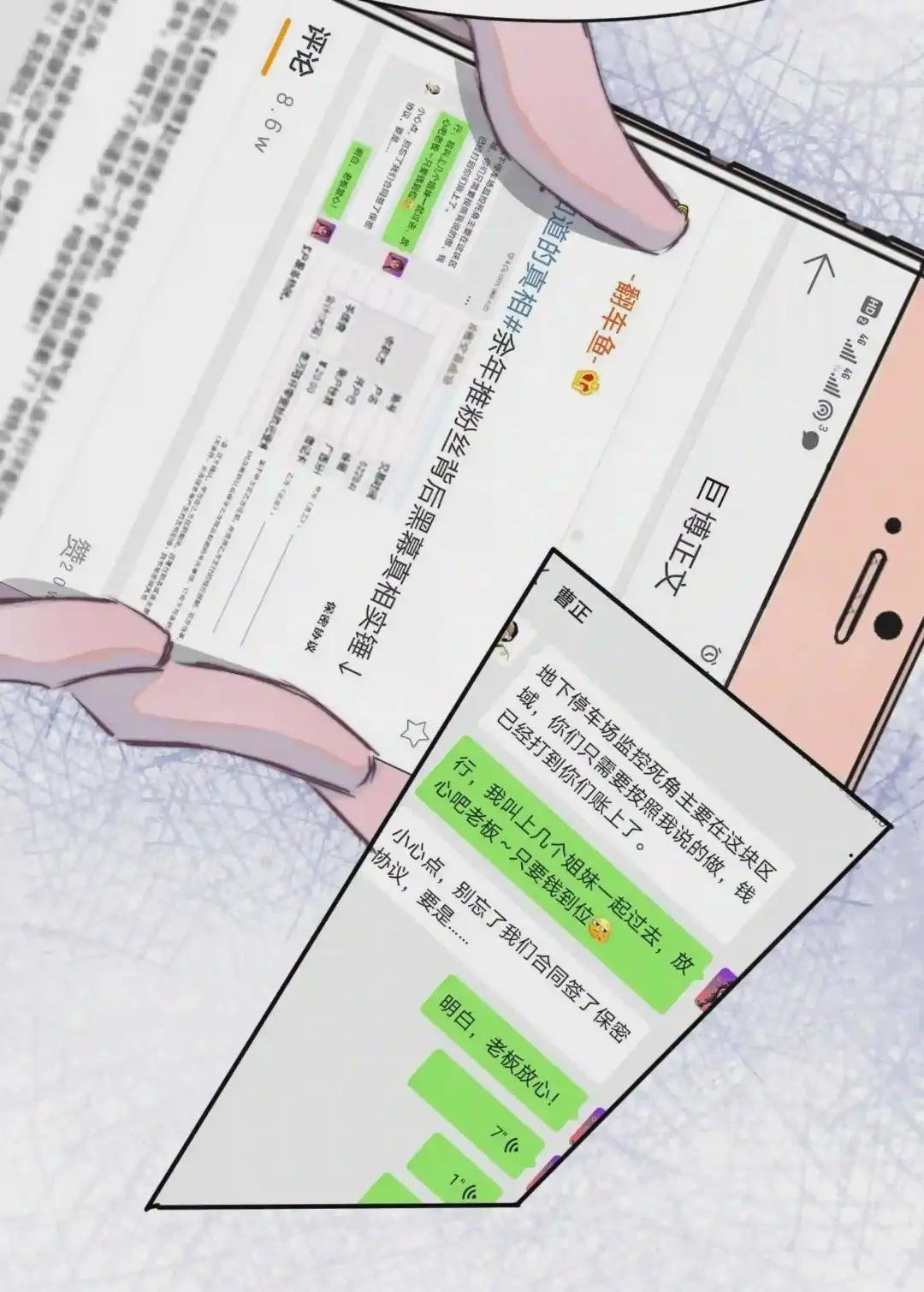 017 谁都不能让他难过!